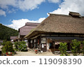 Ouchijuku in midsummer 119098390