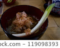 A staple of Ouchijuku, Negi Soba noodles served with green onions 119098393
