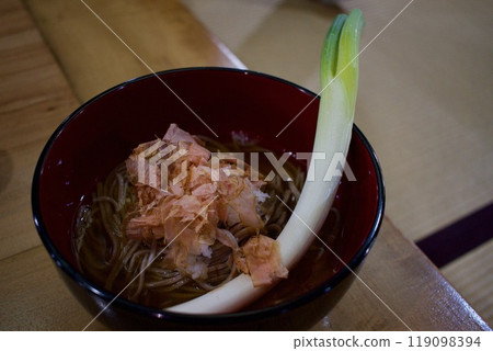 A popular dish from Ouchijuku: Negi soba A popular dish from Ouchijuku: Negi soba 119098394