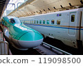 Take the Hayabusa to Sendai 119098500