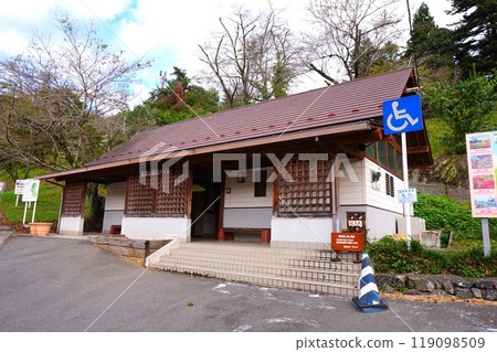 Mt. Hodo Mt. Hodo Shrine Mt. Hodo Shrine Public Toilet 119098509