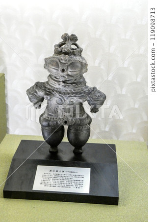 A nationally designated sunshade clay figurine on display at the Tonan History and Folklore Museum in Morioka, Iwate Prefecture A nationally designated sunshade clay figurine on display at the Tonan History and Folklore Museum in Morioka, Iwate Prefecture 119098713