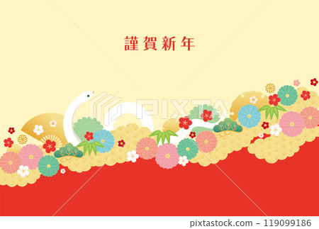 Year of the Snake - New Year's card template - 2-2 Vector 119099186