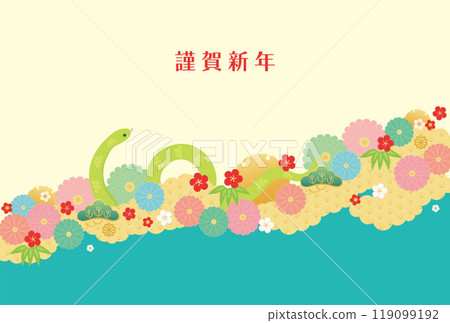 Year of the Snake - New Year's card template - 3-2 Vector 119099192