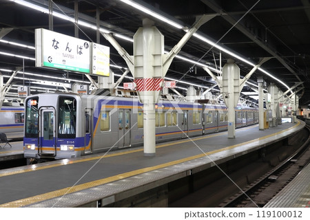 [NK] 南海高野線2000系列車（快速特快：難波⇔橋本～極樂寺） 119100012