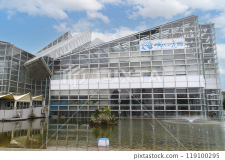 Sakuyako no Hanakan / 2 Ryokuchi Park, Tsurumi-ku, Osaka City, Osaka Prefecture 119100295