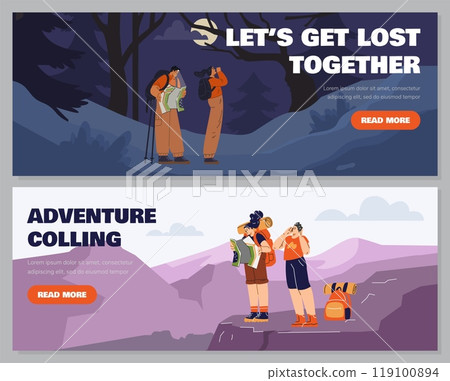 Vector illustration of a set of two banners featuring characters lost in the forest and mountains. Vector illustration of a set of two banners featuring characters lost in the forest and mountains. 119100894