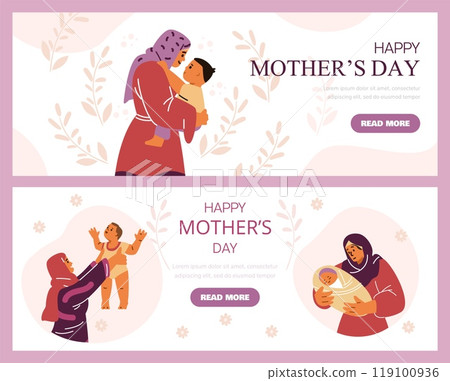 Vector set a mother in a hijab, who holds, hugs, puts a baby to sleep 119100936