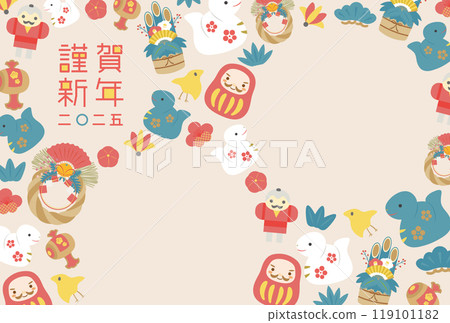 2025蛇年吉祥相框新年卡片模板 119101182