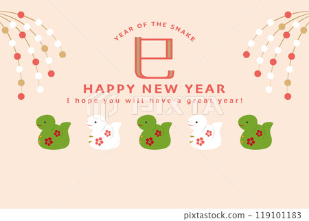 2025 Year of the Snake New Year's card template with snake-shaped clay bells 119101183