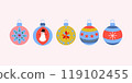 A collection of colorful christmas ornaments on a soft pastel background, featuring festive designs perfect for holiday themes and decorations 119102455