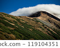cloud pours over the hill 119104351