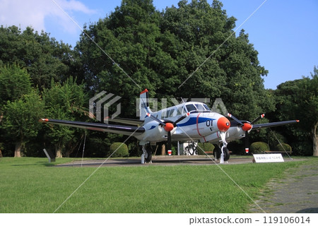 [茨城縣] 測量機「Kunikaze II」在日本地理空間資訊管理局保存並展出 119106014
