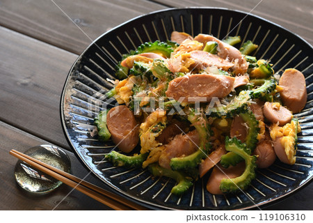 Goya Chanpuru Fish Sausage 119106310