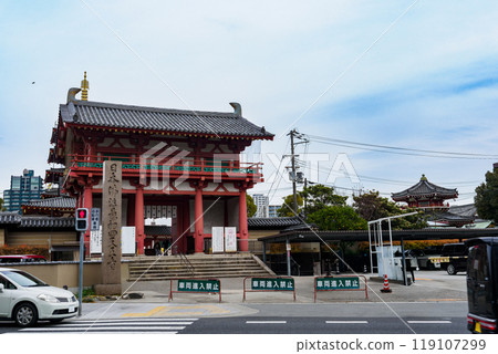四天王寺南門南鐘殿 119107299