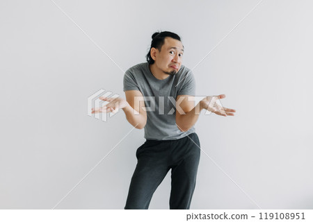 Never mind, no matter, not care. Full body of man isolated on white. 119108951