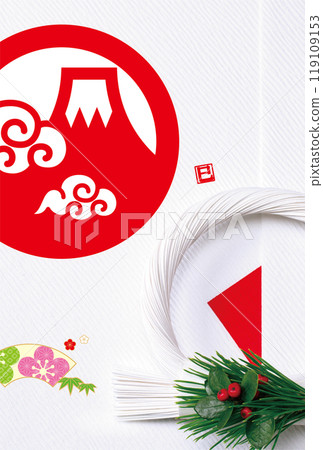 2025 new year's card 2025 new year's card 119109153