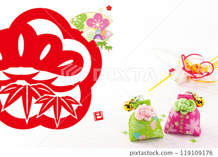 2025年新年賀卡 2025年新年賀卡 119109176