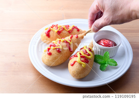 American Dog Fast Food 119109195
