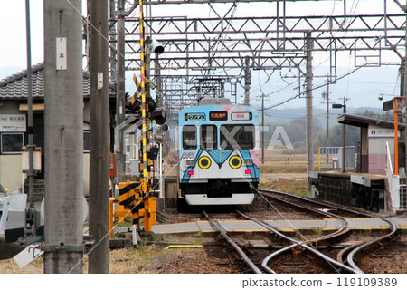 Iga Railway's Wrapping Train 119109389