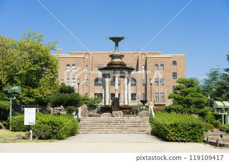 名古屋市昭和區、鶴舞公園、噴泉塔、岡谷工機名古屋公會堂 119109417