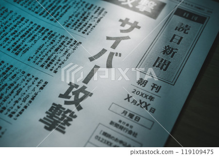 Newspaper report image 119109475