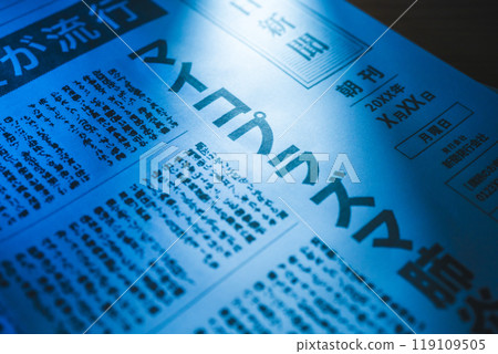 Newspaper report image (created for photo shoot) Newspaper report image (created for photo shoot) 119109505