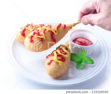 American dog fast food (white background) 119109595