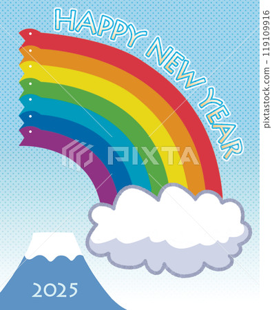 2025年蛇彩虹 2025年蛇彩虹 119109916
