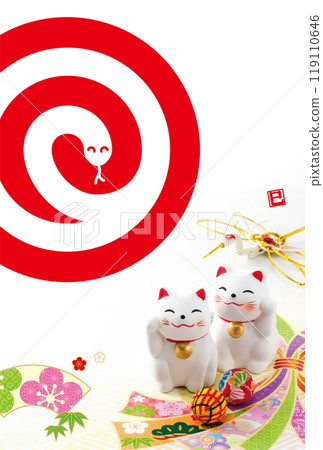 2025年新年賀卡 119110646