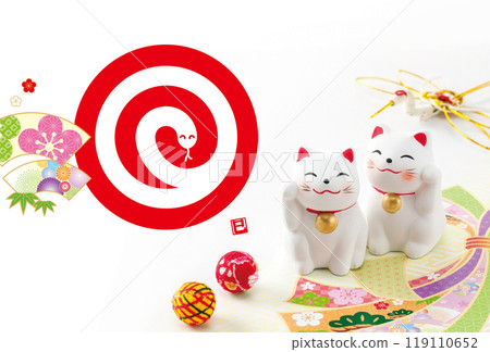 2025年新年賀卡 119110652