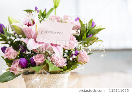 生日快樂插花 119111025