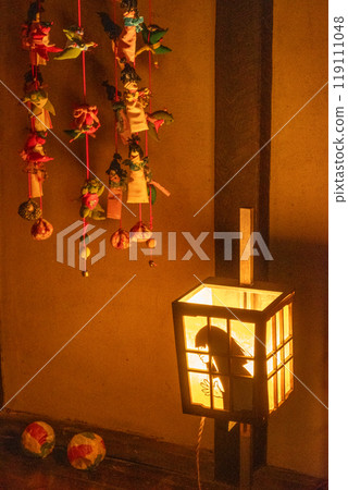 Tono Denshoen的Oshirasama 119111048