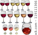 Red wine toast white wine rose wine 119111366