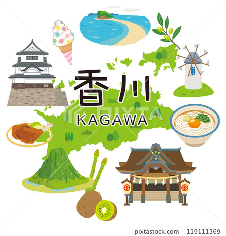 Kagawa Prefecture Travel Tourist Attractions Specialties Materials Kagawa Prefecture Travel Tourist Attractions Specialties Materials 119111369