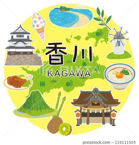 香川縣旅遊 旅遊景點 特產資料 香川縣旅遊 旅遊景點 特產資料 119111503