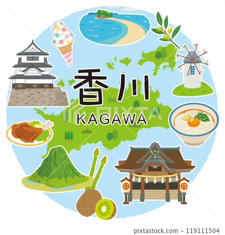 Kagawa Prefecture Travel Tourist Attractions Specialties Materials 119111504