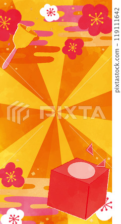 New Year template for lottery drawing 119111642