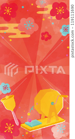 New Year template for Garapon lottery 119111690