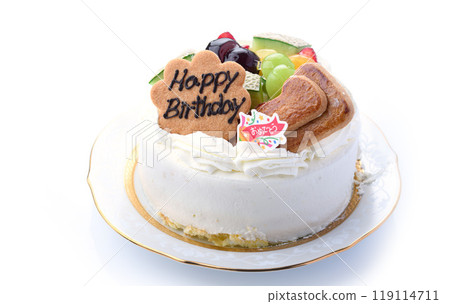 Birthday cake (birthday cake) on white background 119114711