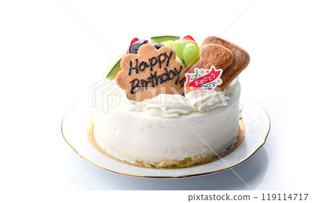 Birthday cake (birthday cake) on white background Birthday cake (birthday cake) on white background 119114717