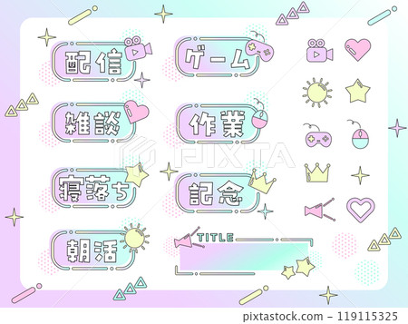 Cute character and icon set for video streaming 119115325