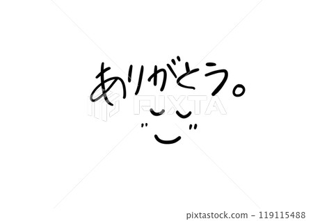 Thank you with downcast eyes 119115488