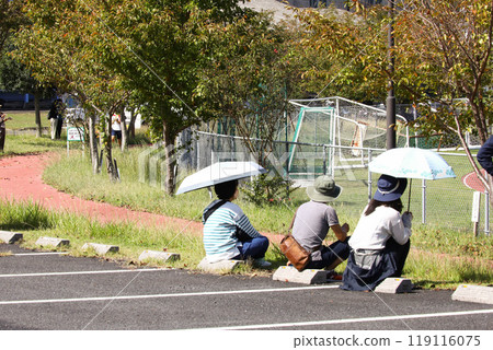 支持者希望在體育公園取得勝利 支持者希望在體育公園取得勝利 119116075