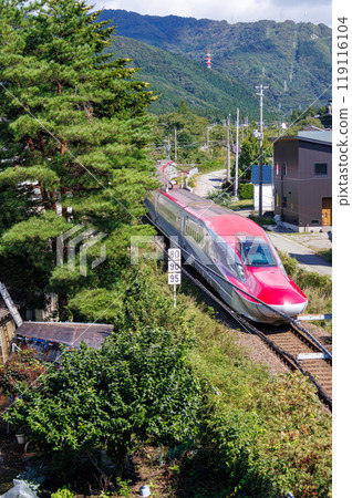 The Akita Shinkansen runs on conventional lines 119116104