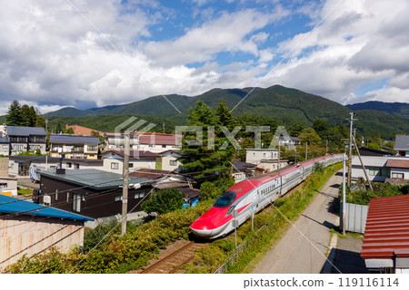The Akita Shinkansen runs on conventional lines 119116114