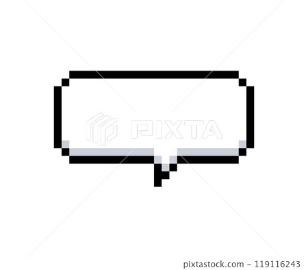 Pixel speech bubble. Pixel text box. Retro game chat frames. Message clouds. Bit dialog frames. Interface talk balloon. Vector illustration isolated on white background Pixel speech bubble. Pixel text box. Retro game chat frames. Message clouds. Bit dialog frames. Interface talk balloon. Vector illustration isolated on white background 119116243