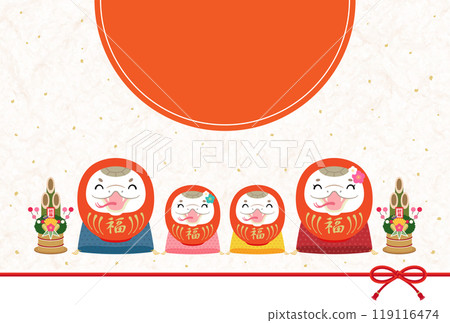 2025 Year of the Snake New Year's card Smiling red snake daruma family [No text] 119116474