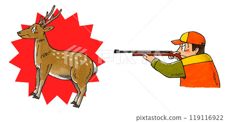 用步槍獵鹿 用步槍獵鹿 119116922