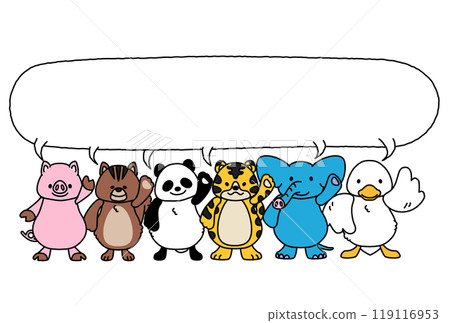 Message frame A2 from cute animals 119116953